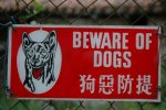 Attention !!!